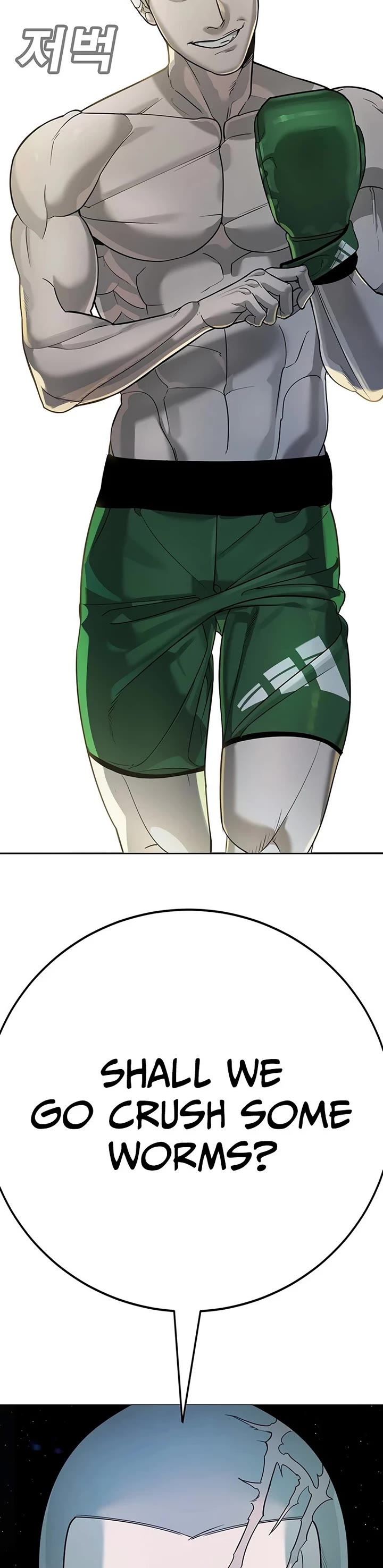 High School Conquest: The Battle Against the Bullies chapter 2 page 114