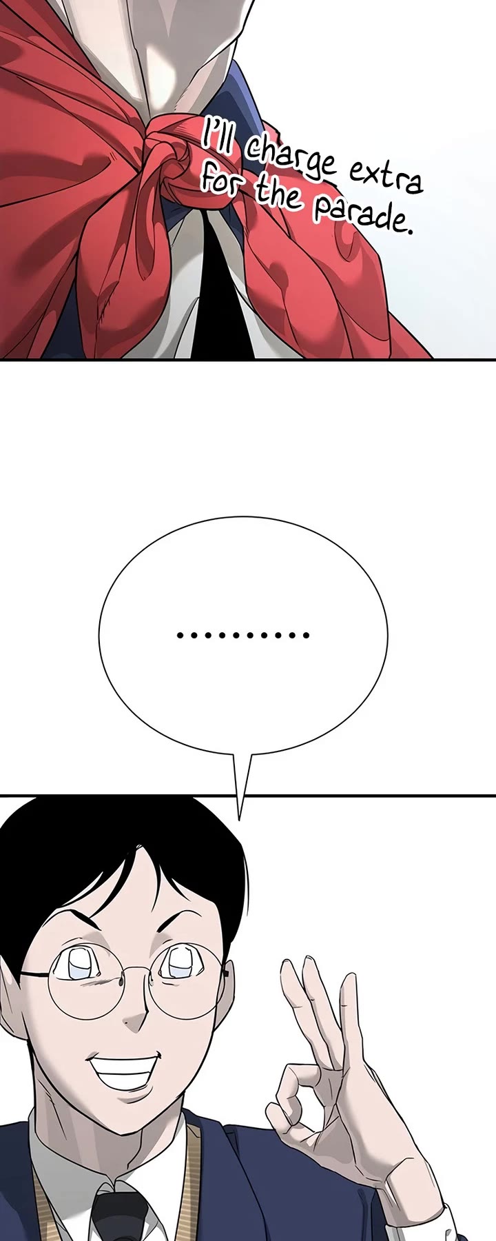 High School Conquest: The Battle Against the Bullies chapter 2 page 19