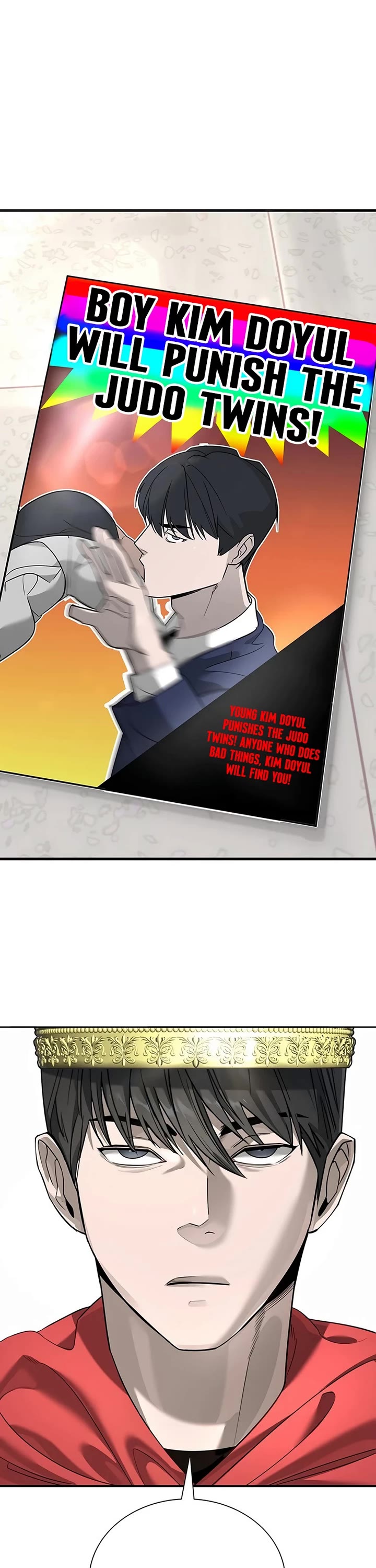 High School Conquest: The Battle Against the Bullies chapter 2 page 2