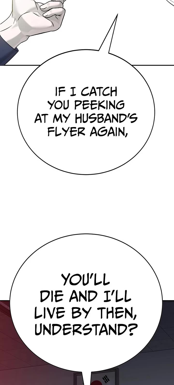 High School Conquest: The Battle Against the Bullies chapter 2 page 28