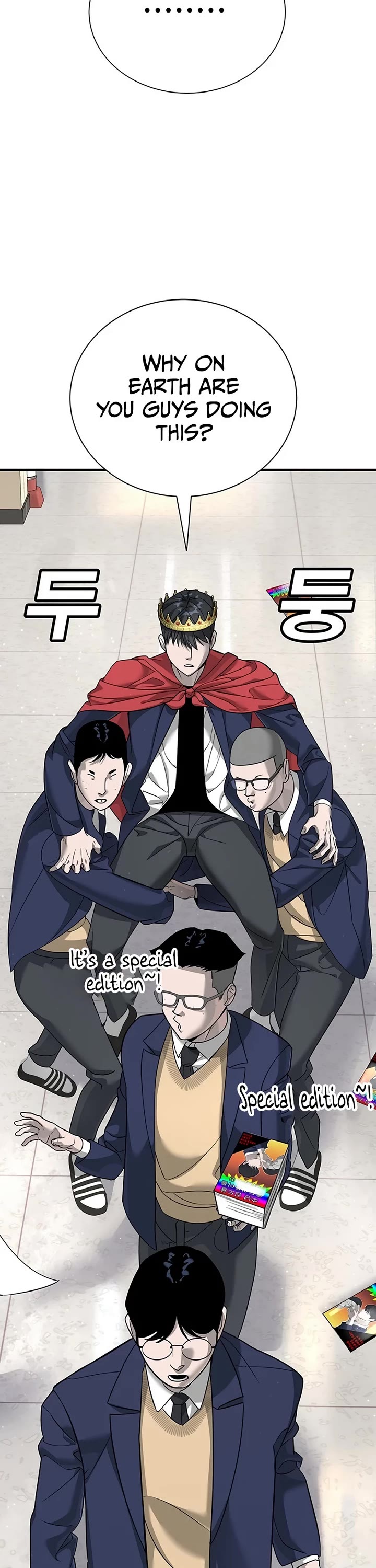 High School Conquest: The Battle Against the Bullies chapter 2 page 3