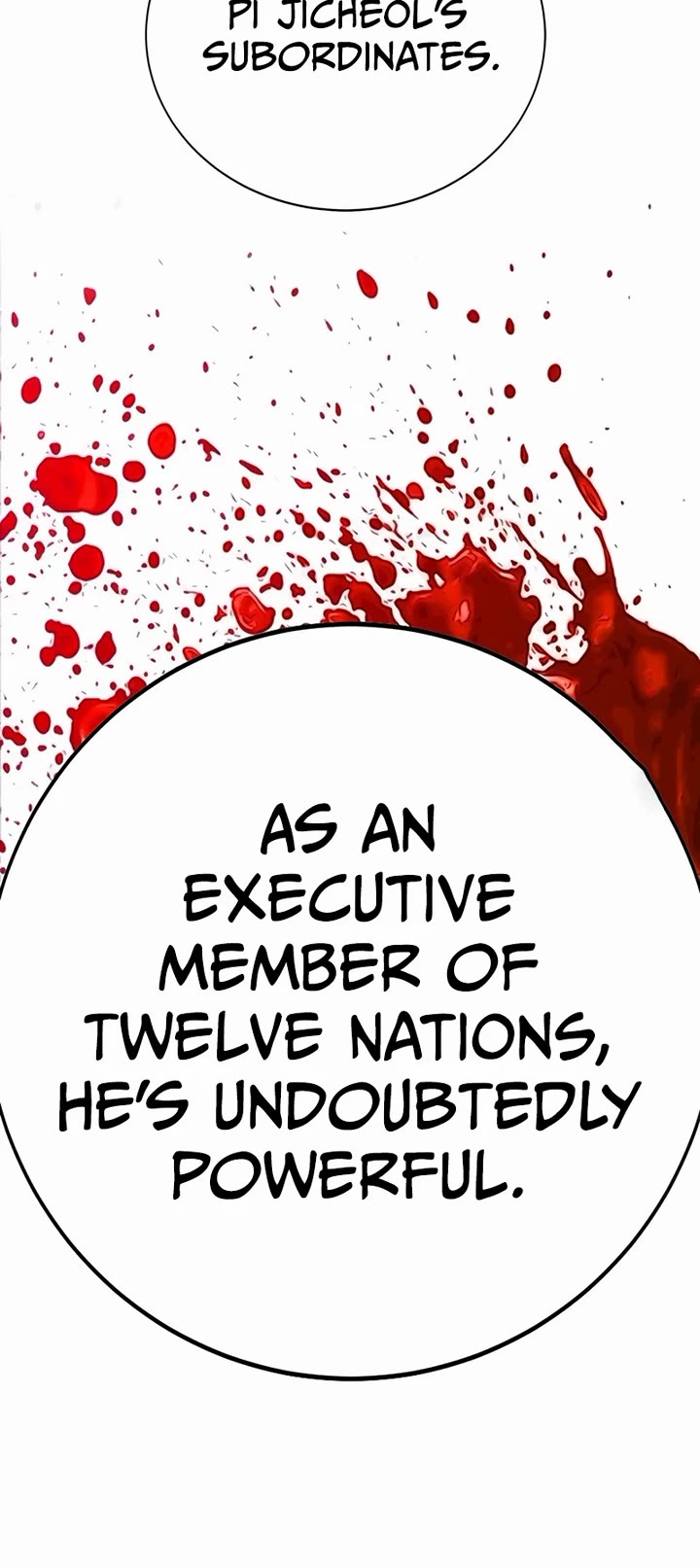 High School Conquest: The Battle Against the Bullies chapter 2 page 39