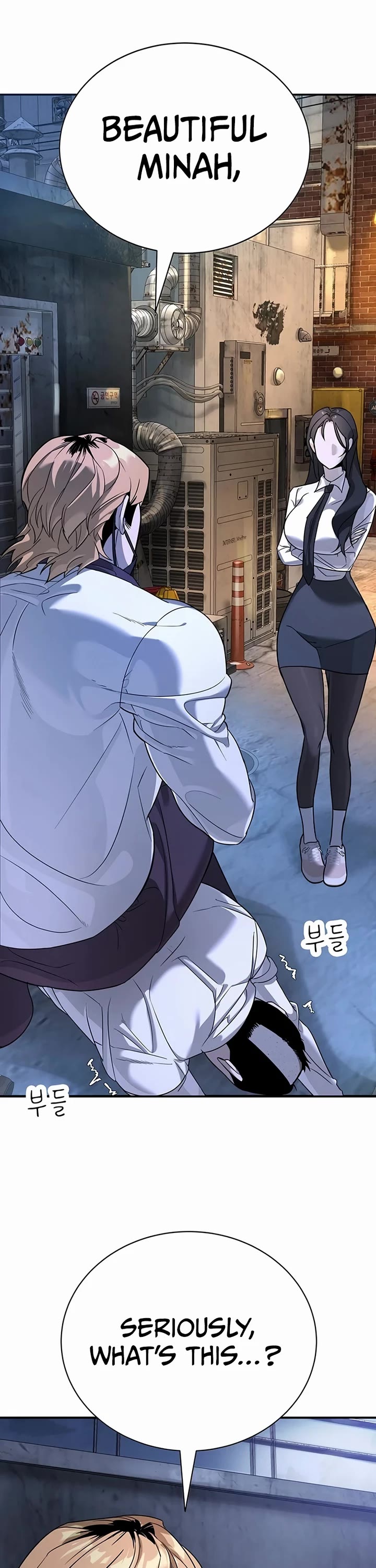 High School Conquest: The Battle Against the Bullies chapter 2 page 50