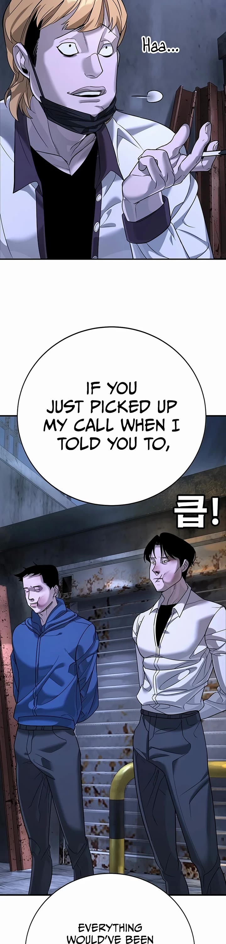 High School Conquest: The Battle Against the Bullies chapter 2 page 51