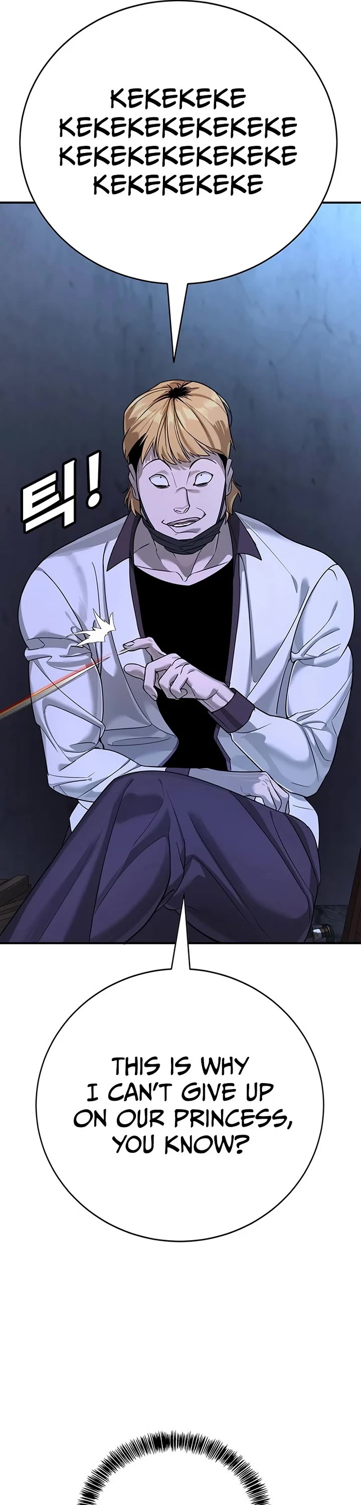 High School Conquest: The Battle Against the Bullies chapter 2 page 54