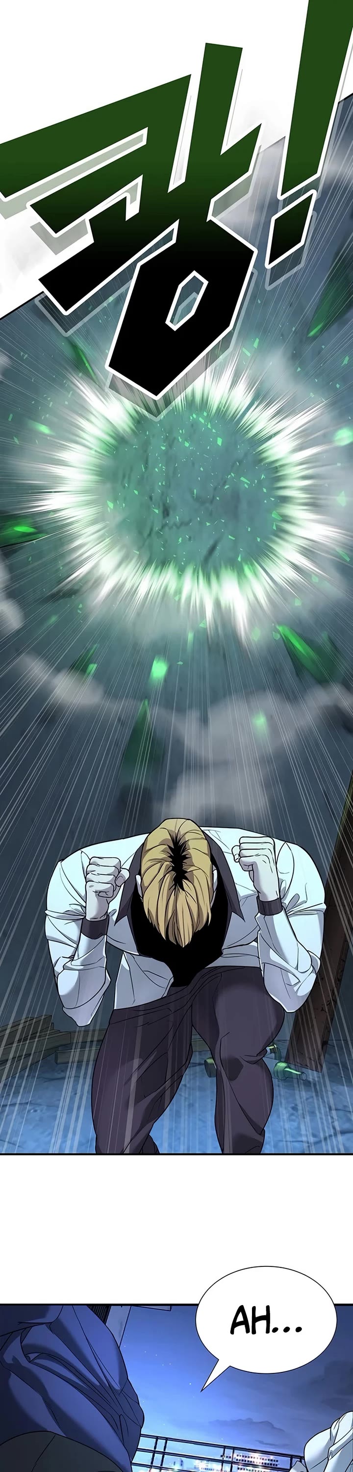 High School Conquest: The Battle Against the Bullies chapter 2 page 61