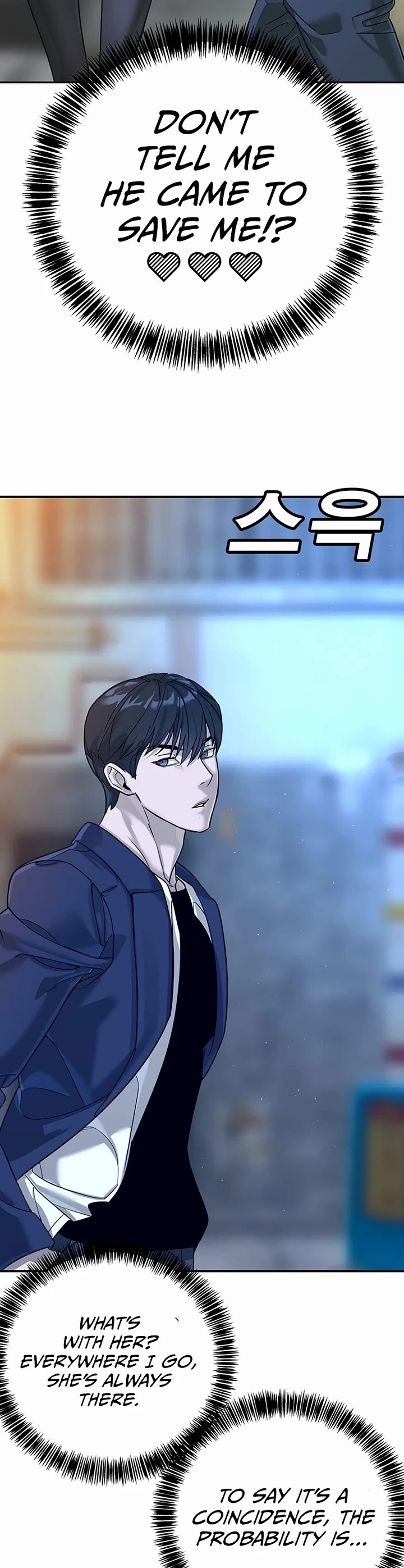 High School Conquest: The Battle Against the Bullies chapter 2 page 66