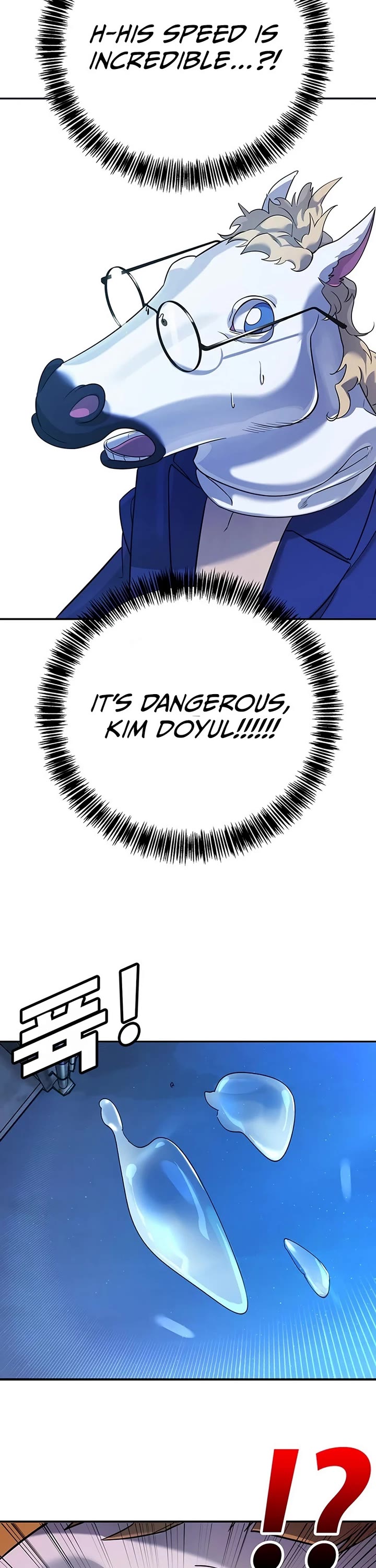 High School Conquest: The Battle Against the Bullies chapter 2 page 73