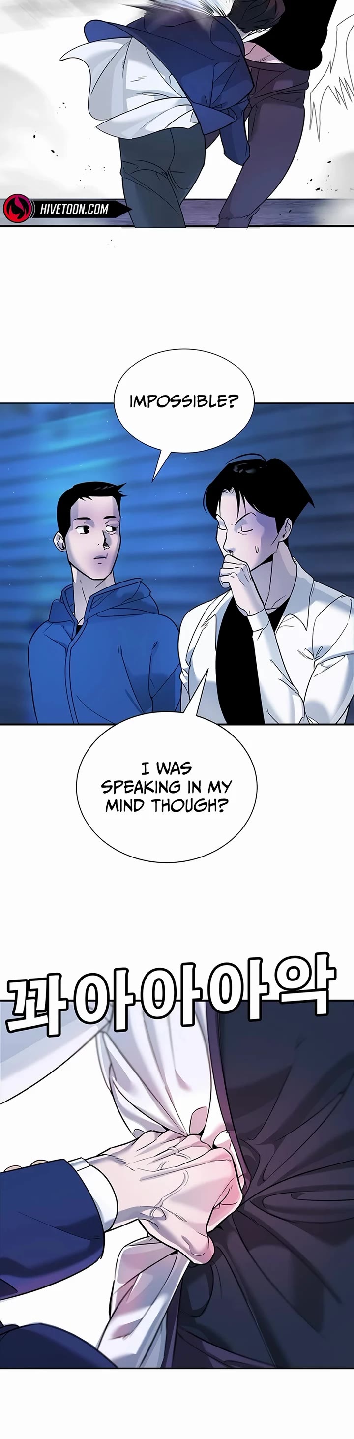 High School Conquest: The Battle Against the Bullies chapter 2 page 92