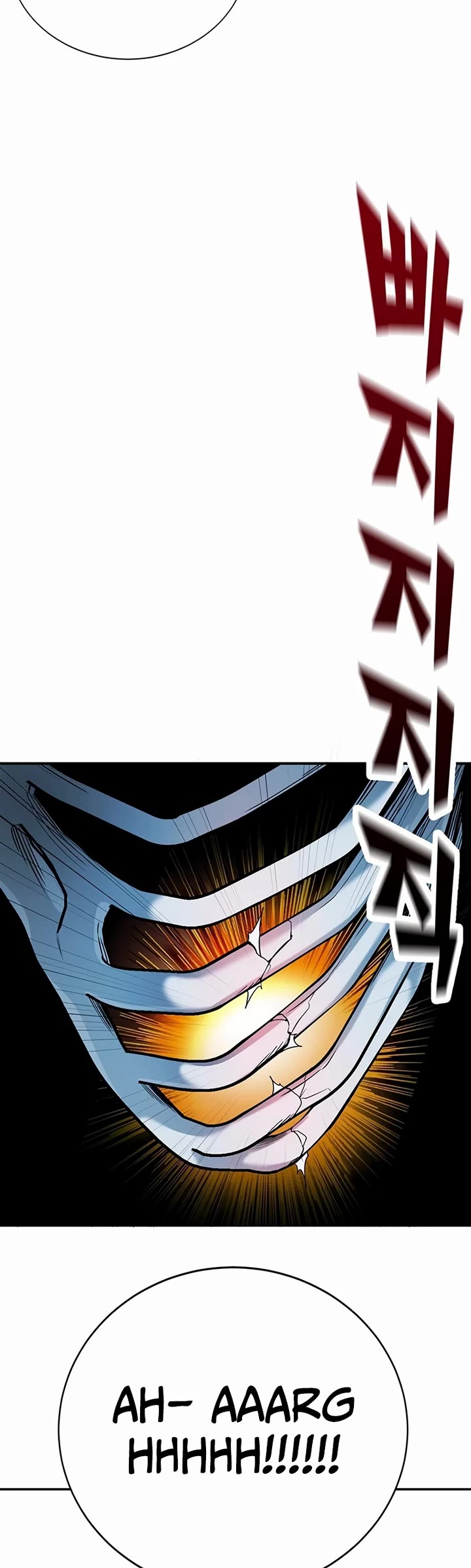 High School Conquest: The Battle Against the Bullies chapter 2 page 96