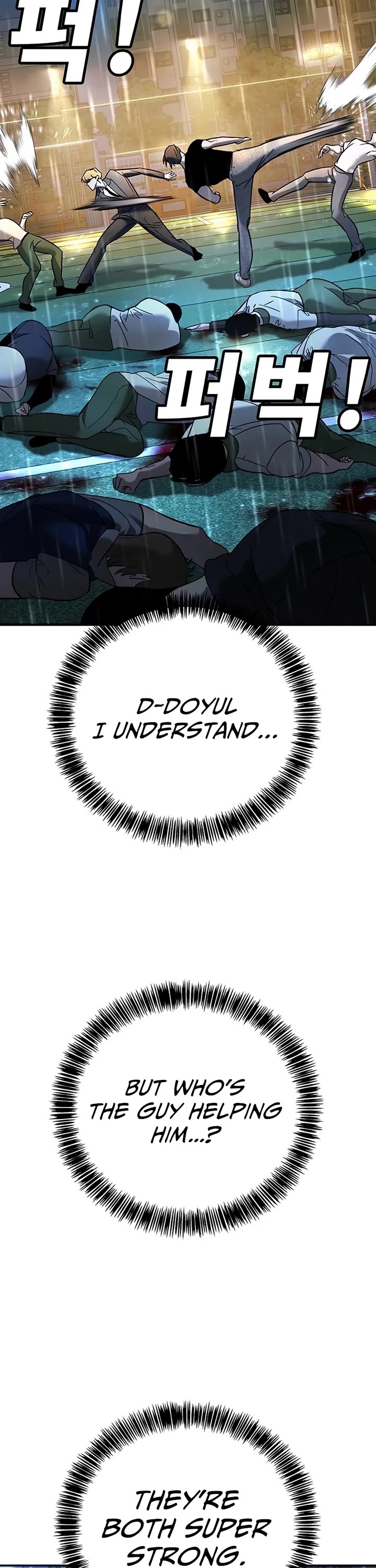 High School Conquest: The Battle Against the Bullies chapter 20 page 12