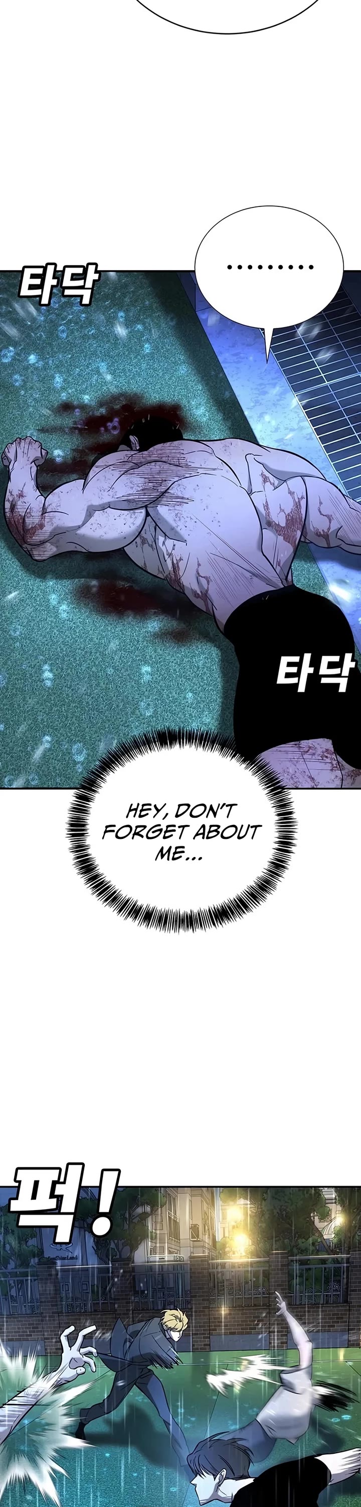 High School Conquest: The Battle Against the Bullies chapter 20 page 17