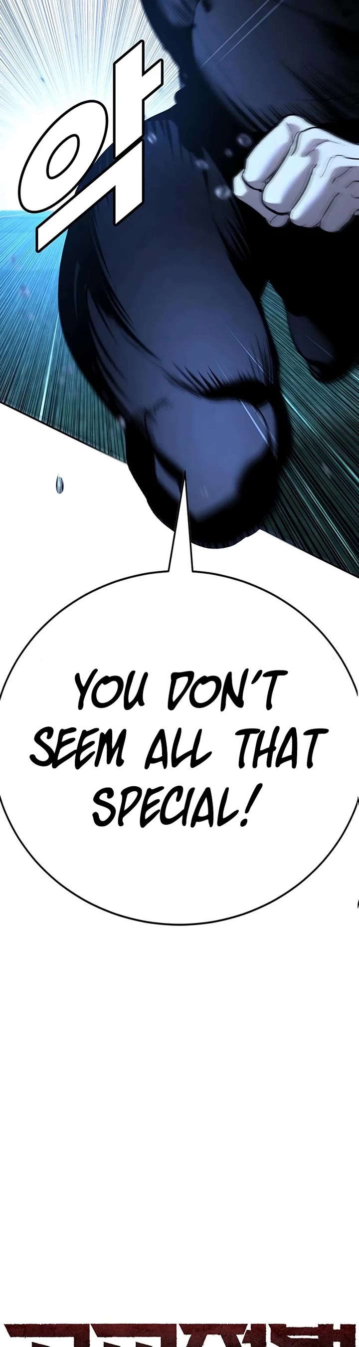 High School Conquest: The Battle Against the Bullies chapter 20 page 30