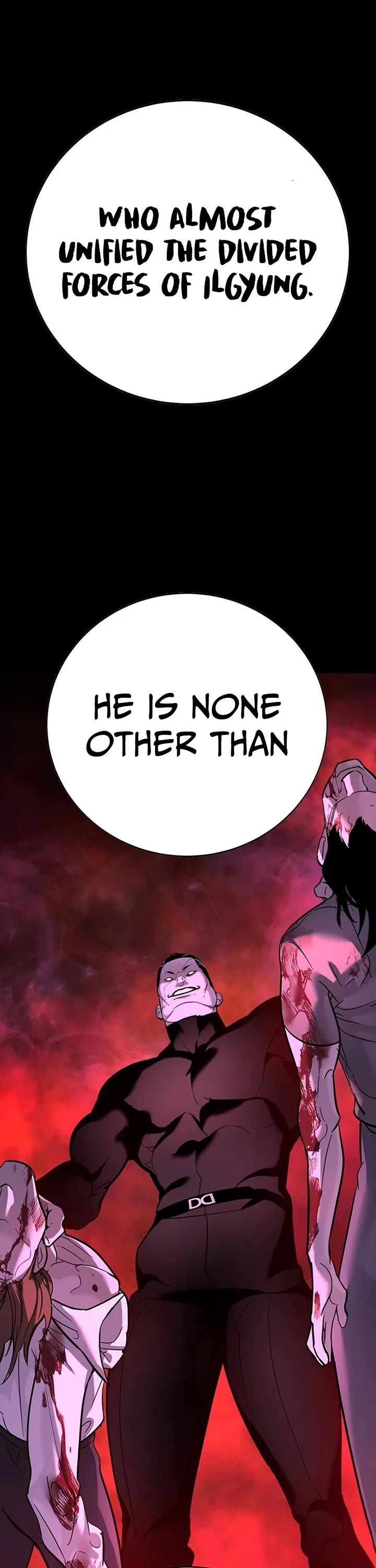 High School Conquest: The Battle Against the Bullies chapter 20 page 33