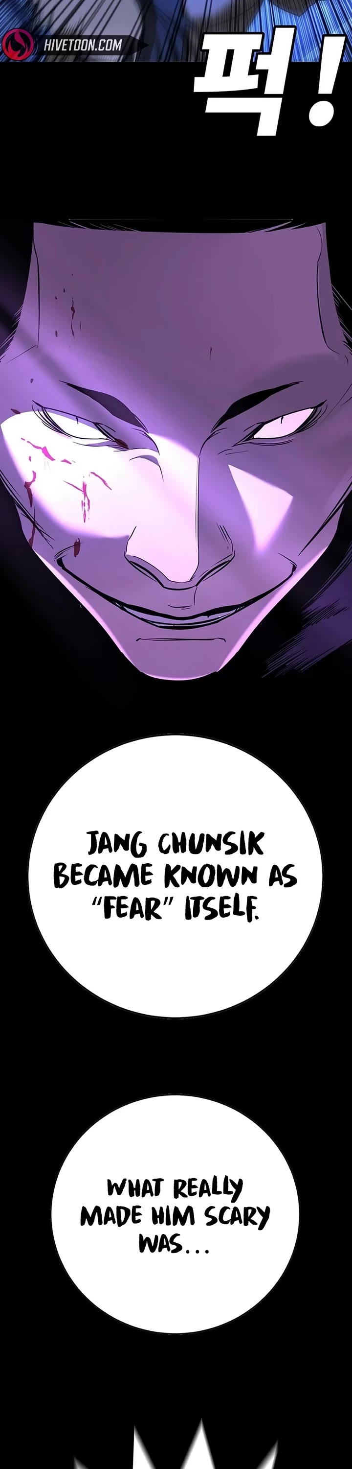 High School Conquest: The Battle Against the Bullies chapter 20 page 36