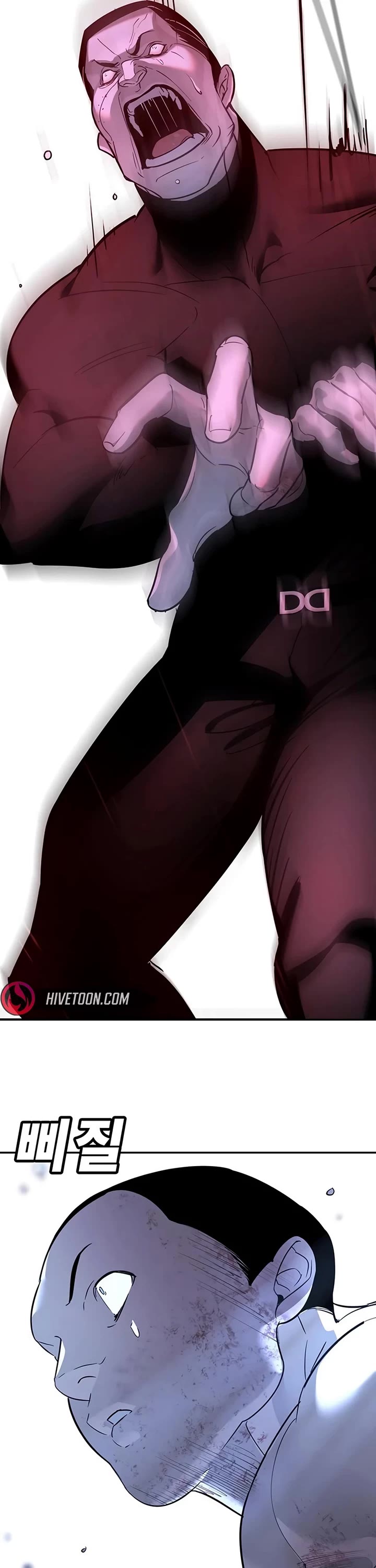 High School Conquest: The Battle Against the Bullies chapter 20 page 41