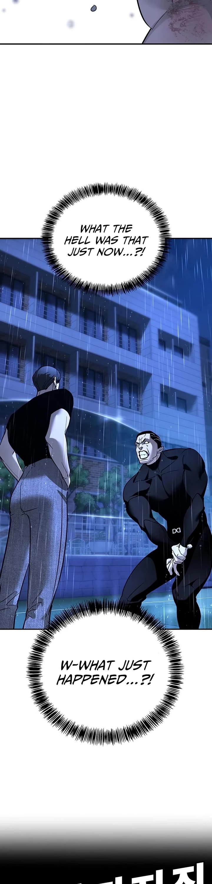 High School Conquest: The Battle Against the Bullies chapter 20 page 42