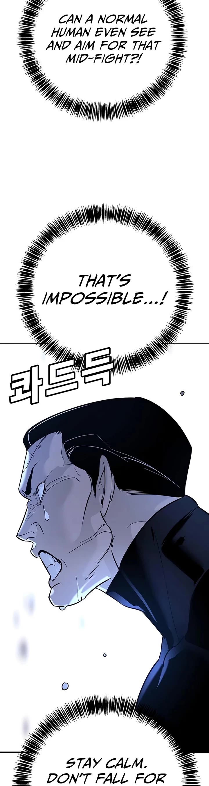 High School Conquest: The Battle Against the Bullies chapter 20 page 44