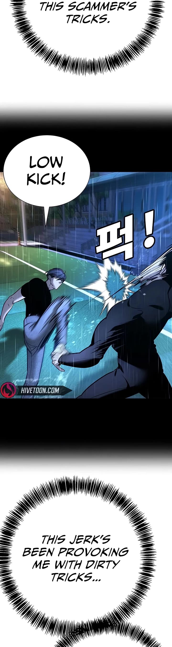 High School Conquest: The Battle Against the Bullies chapter 20 page 45