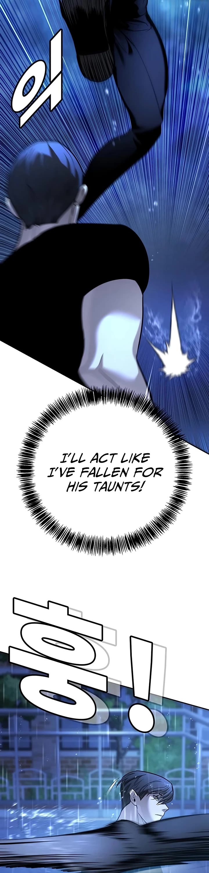 High School Conquest: The Battle Against the Bullies chapter 20 page 47