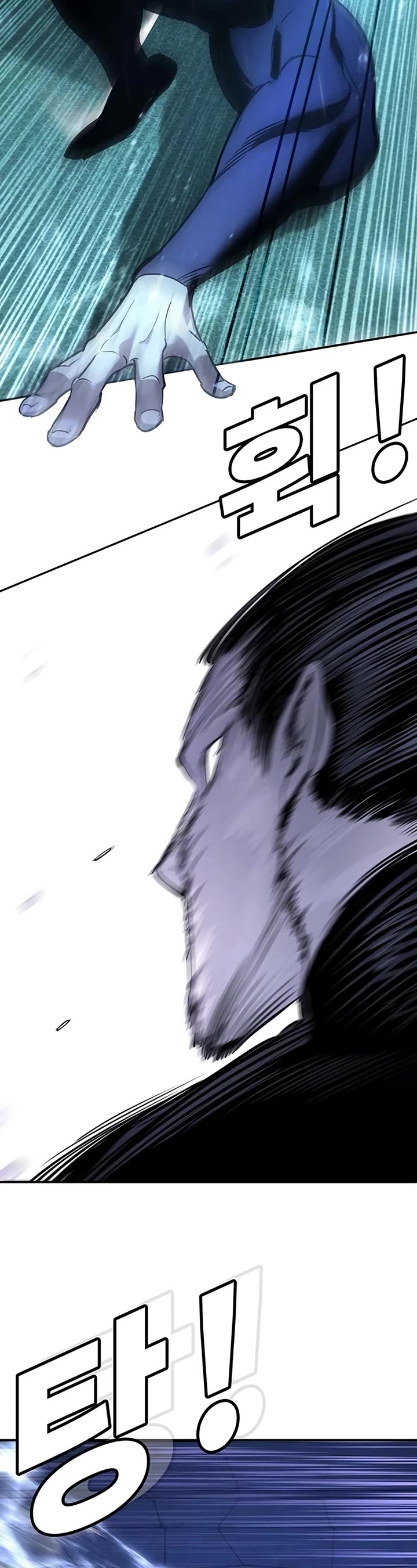 High School Conquest: The Battle Against the Bullies chapter 20 page 49