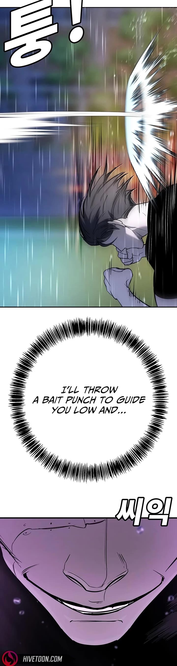 High School Conquest: The Battle Against the Bullies chapter 20 page 54