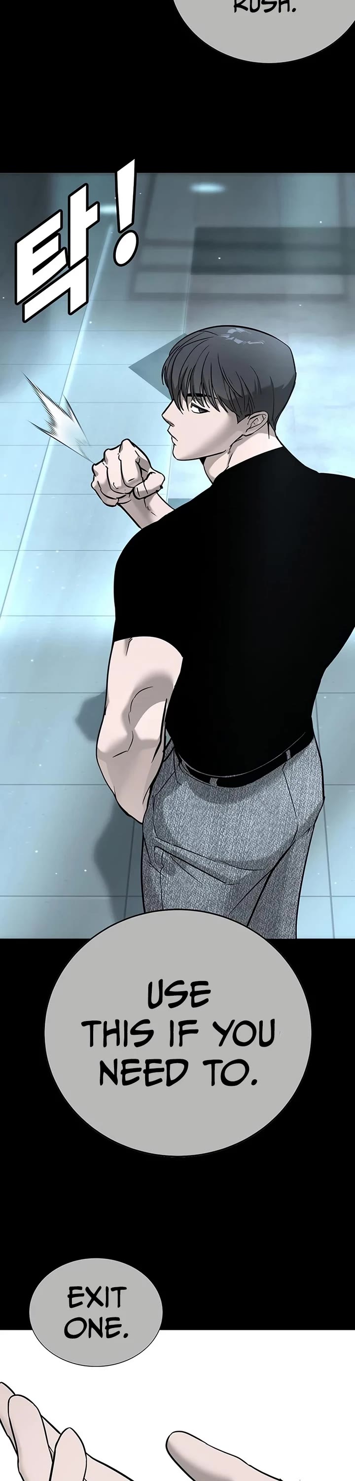 High School Conquest: The Battle Against the Bullies chapter 20 page 6