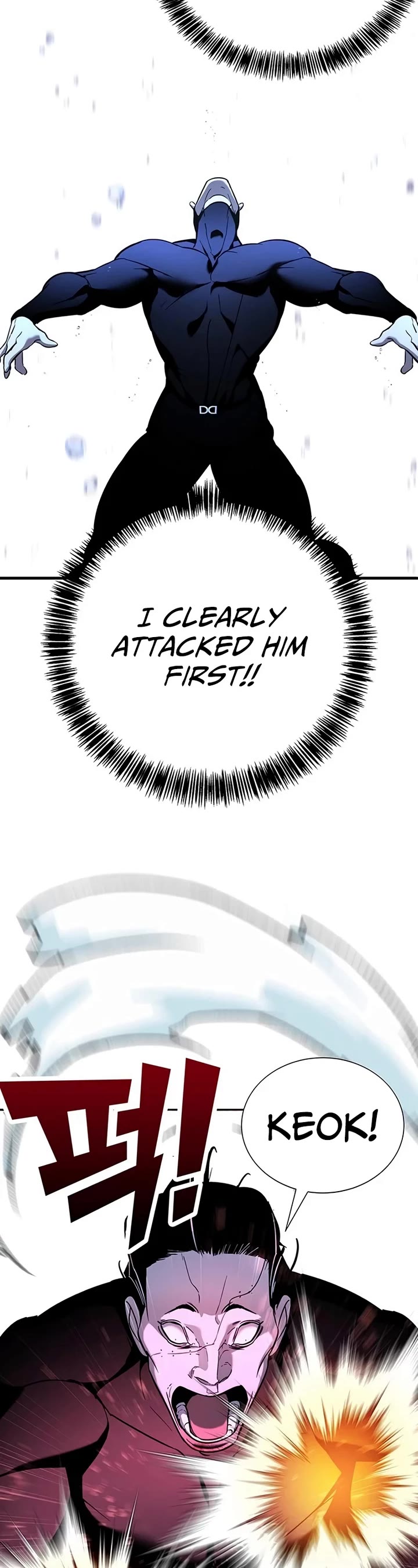 High School Conquest: The Battle Against the Bullies chapter 20 page 60