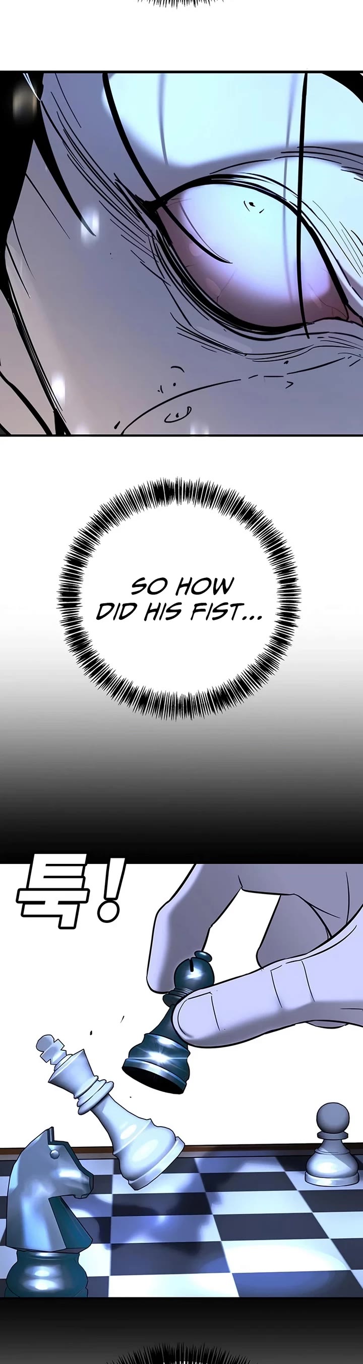 High School Conquest: The Battle Against the Bullies chapter 20 page 65