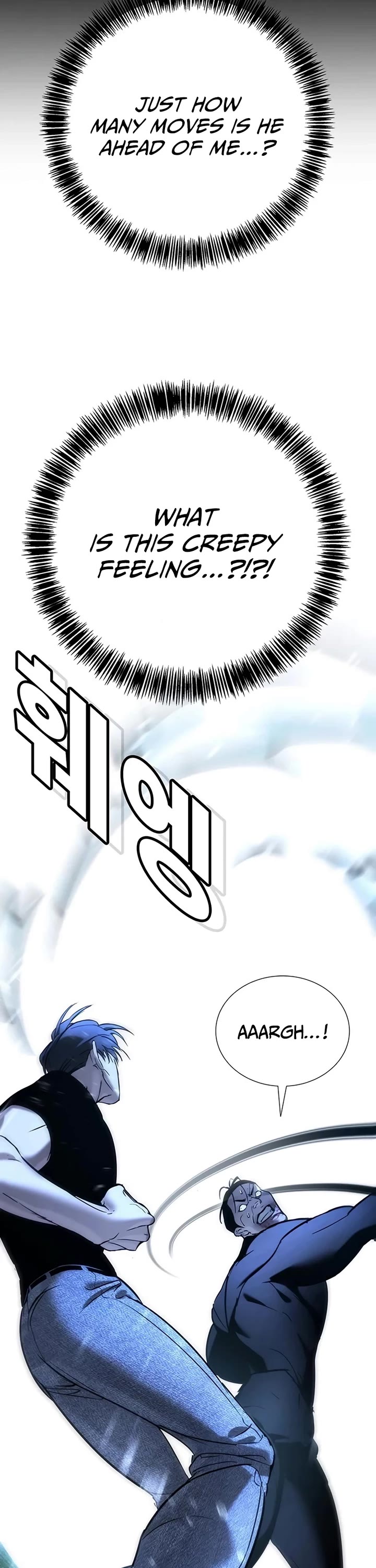 High School Conquest: The Battle Against the Bullies chapter 20 page 66