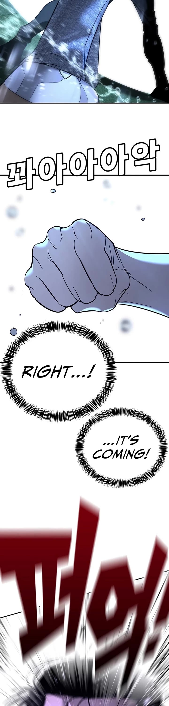 High School Conquest: The Battle Against the Bullies chapter 20 page 67