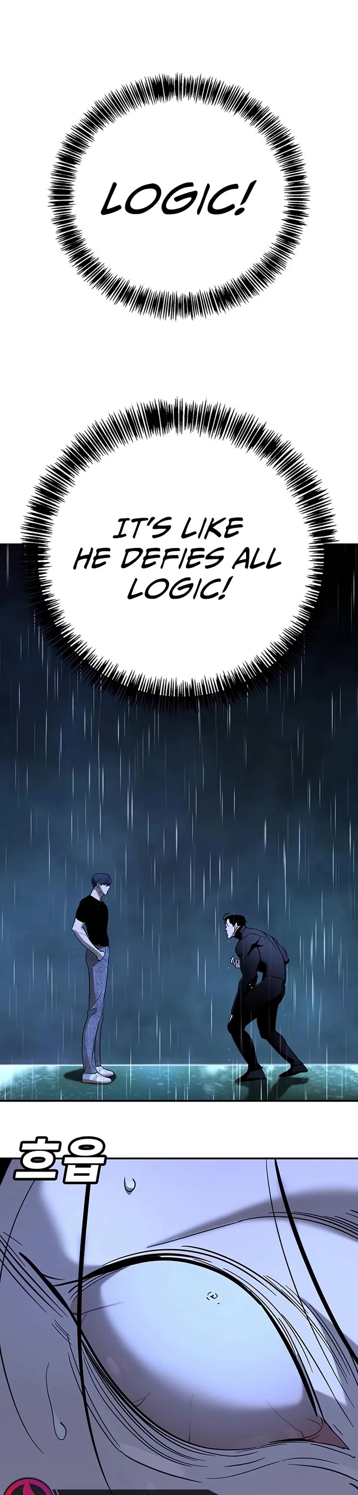 High School Conquest: The Battle Against the Bullies chapter 20 page 71