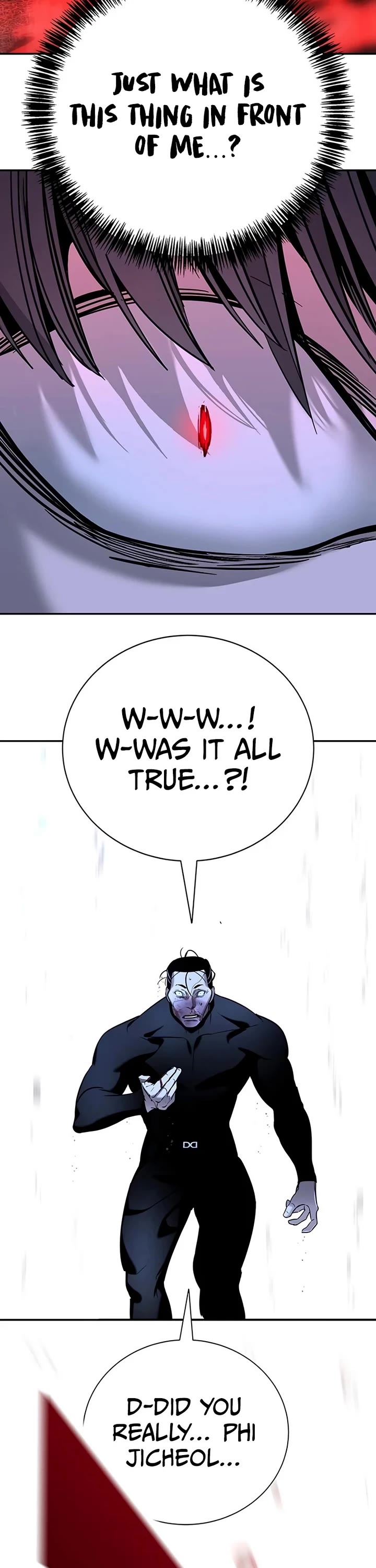 High School Conquest: The Battle Against the Bullies chapter 20 page 73