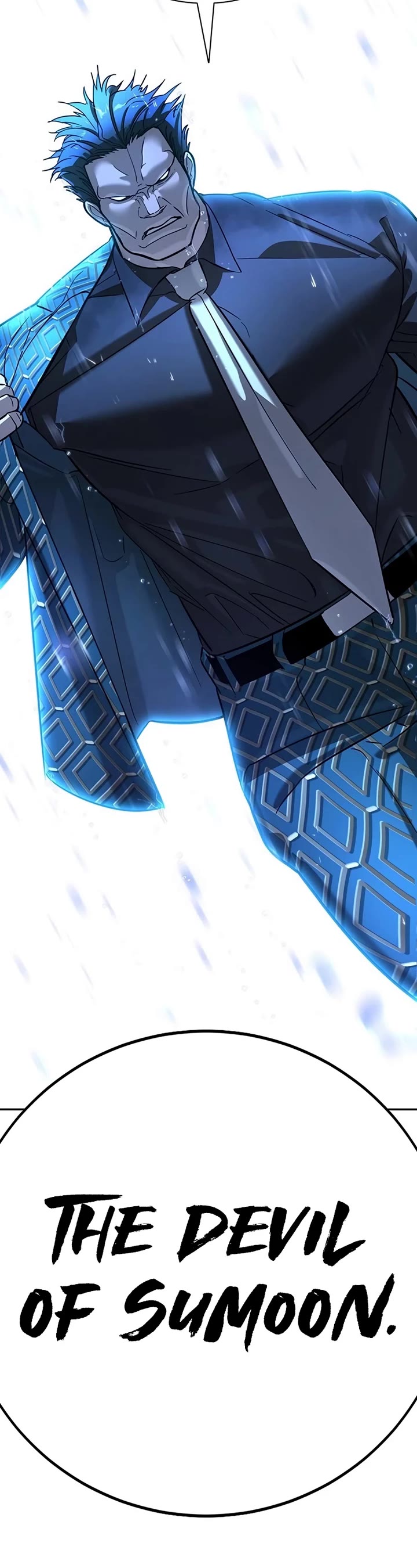 High School Conquest: The Battle Against the Bullies chapter 20 page 80