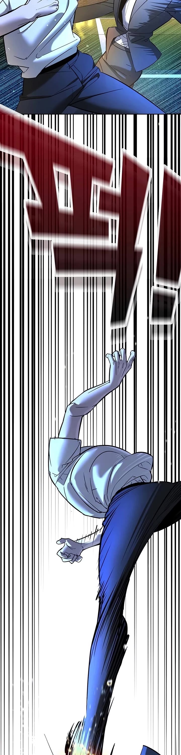 High School Conquest: The Battle Against the Bullies chapter 21 page 11