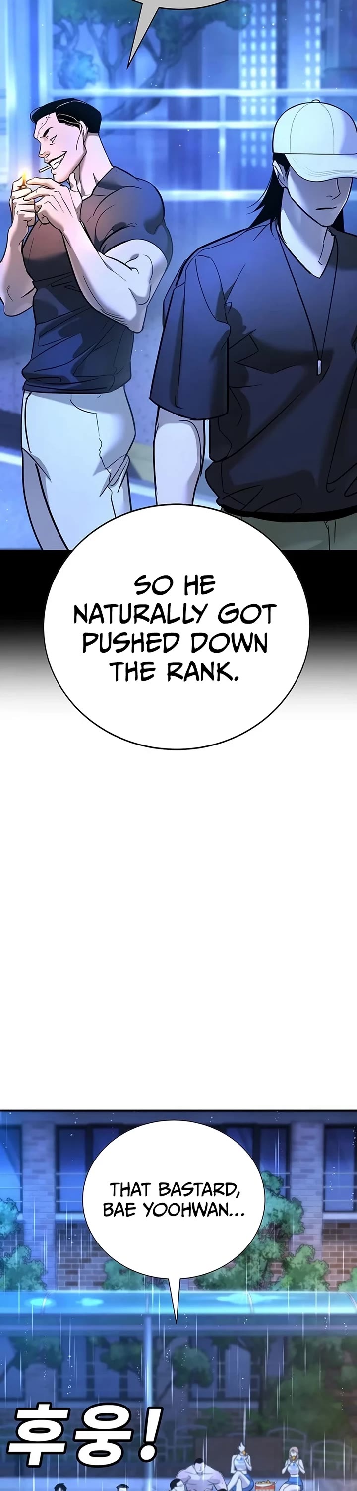 High School Conquest: The Battle Against the Bullies chapter 21 page 16