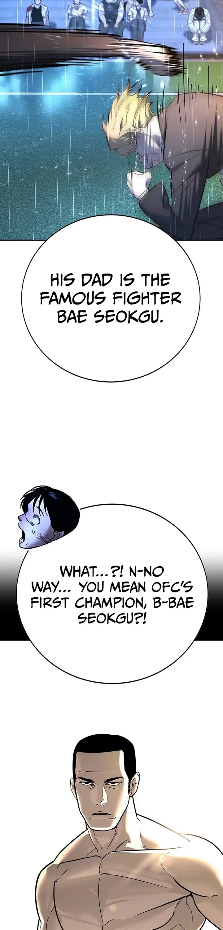 High School Conquest: The Battle Against the Bullies chapter 21 page 17