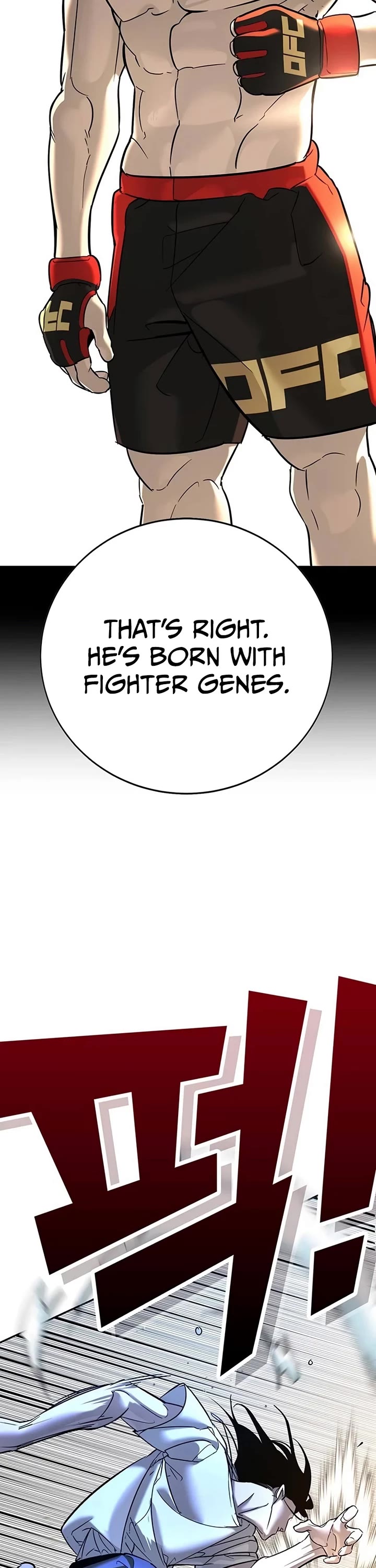 High School Conquest: The Battle Against the Bullies chapter 21 page 18