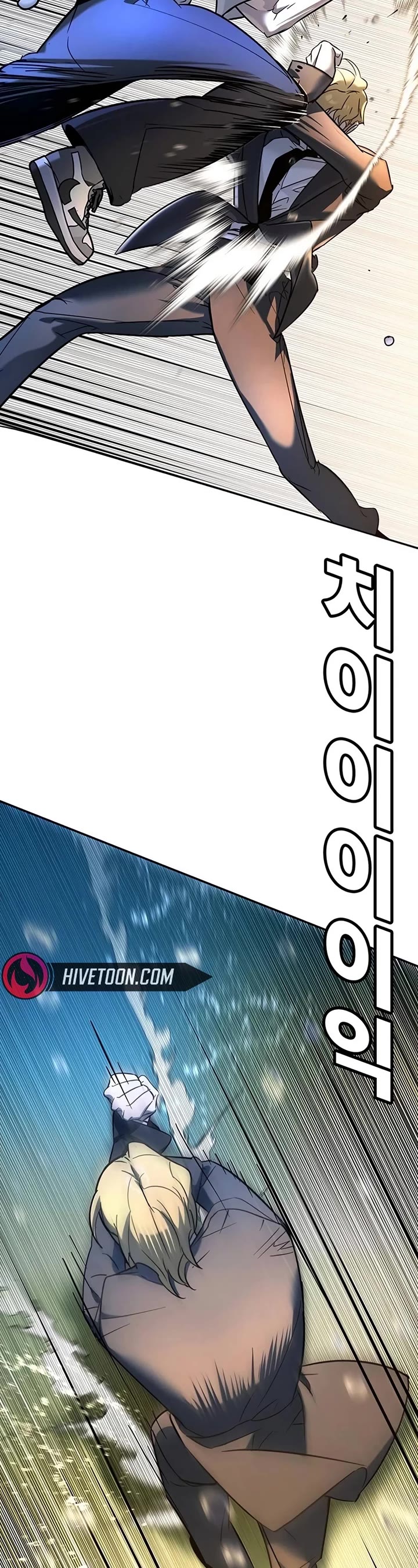 High School Conquest: The Battle Against the Bullies chapter 21 page 19