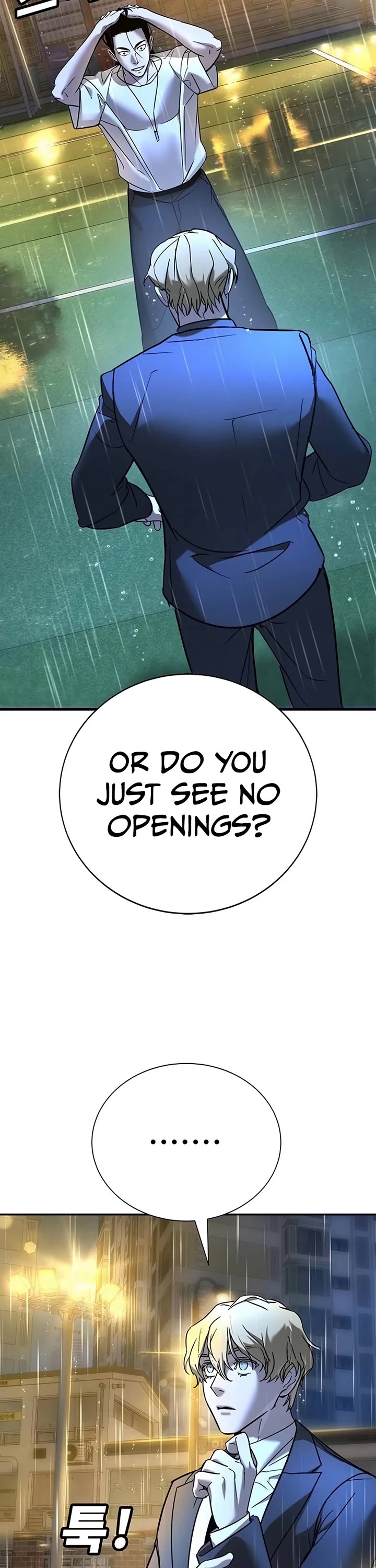 High School Conquest: The Battle Against the Bullies chapter 21 page 21