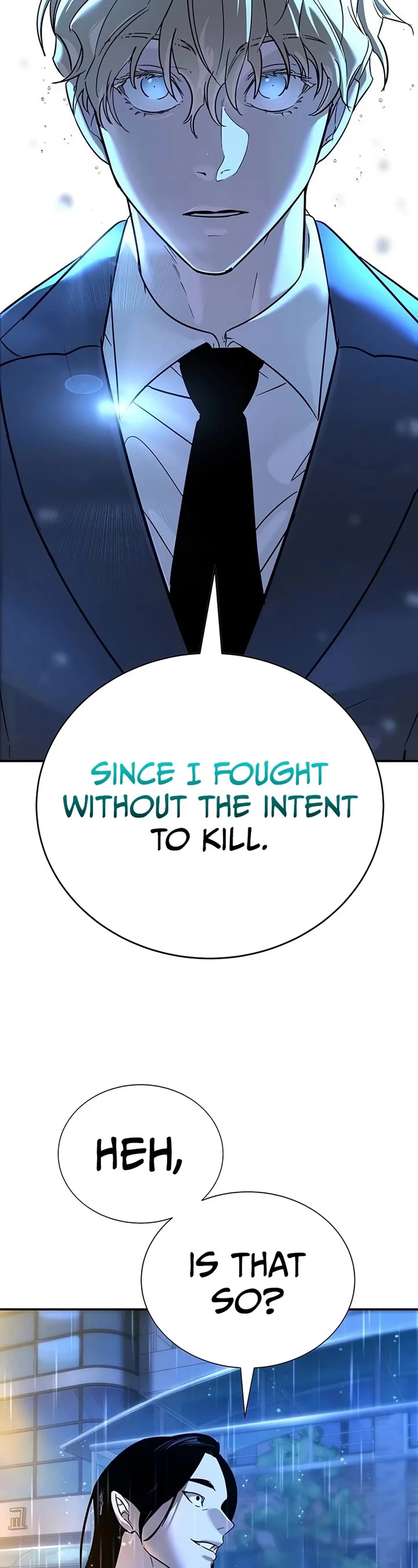 High School Conquest: The Battle Against the Bullies chapter 21 page 24