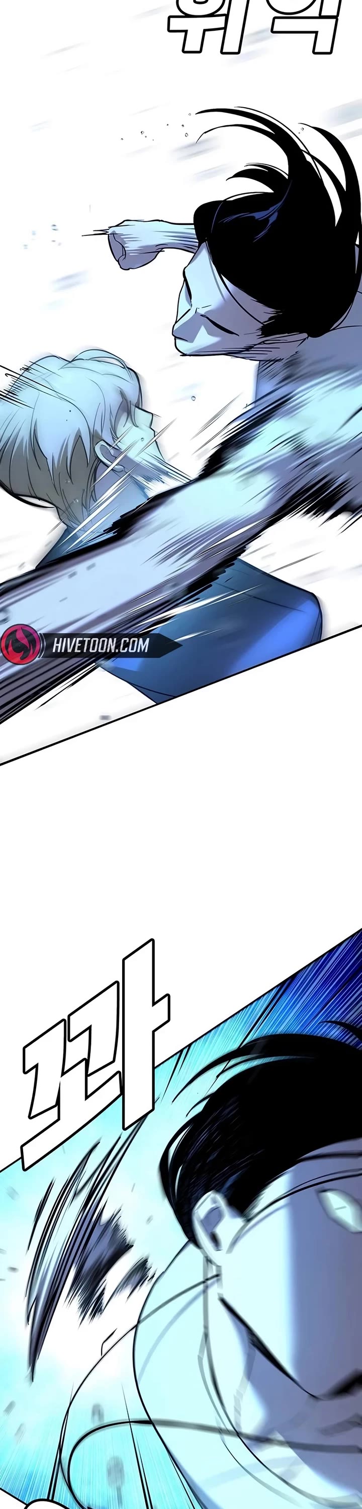 High School Conquest: The Battle Against the Bullies chapter 21 page 27