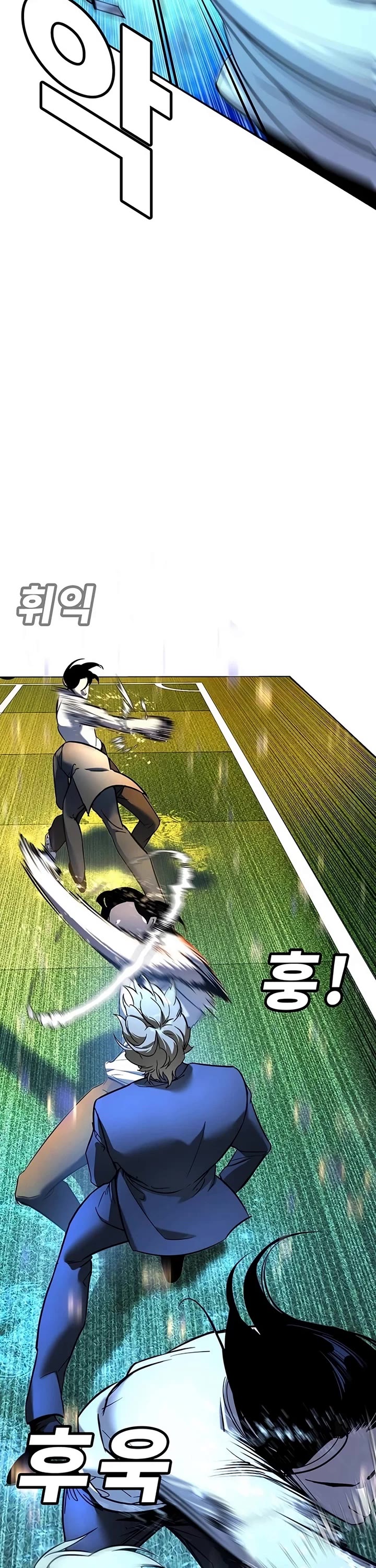 High School Conquest: The Battle Against the Bullies chapter 21 page 28