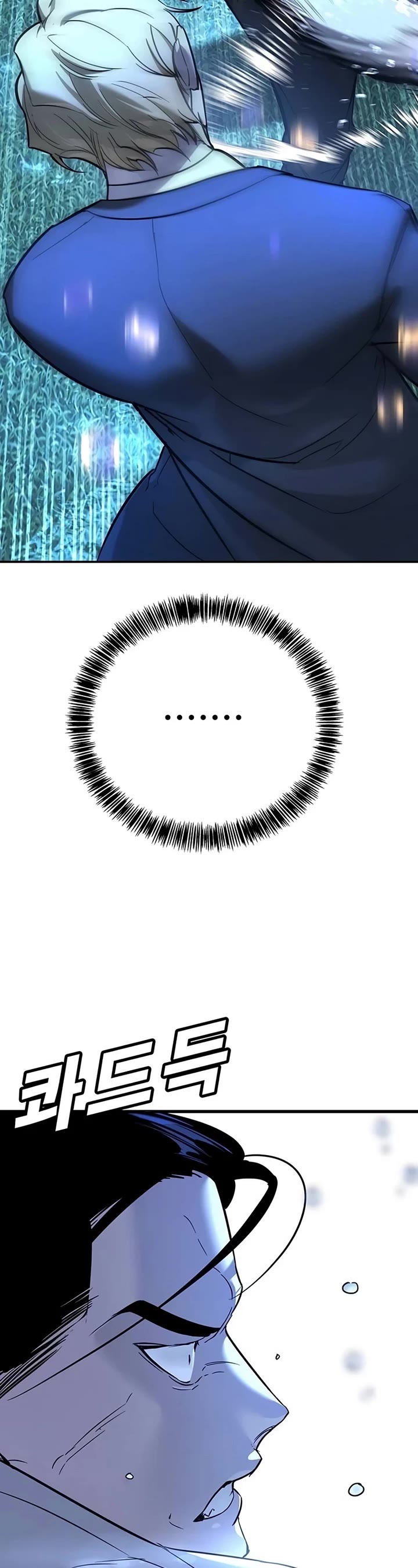 High School Conquest: The Battle Against the Bullies chapter 21 page 29