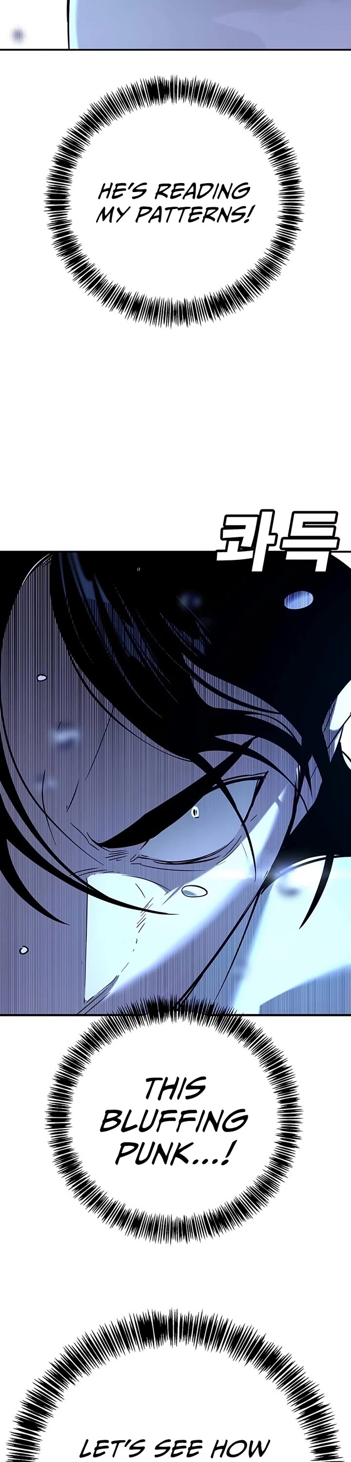 High School Conquest: The Battle Against the Bullies chapter 21 page 32