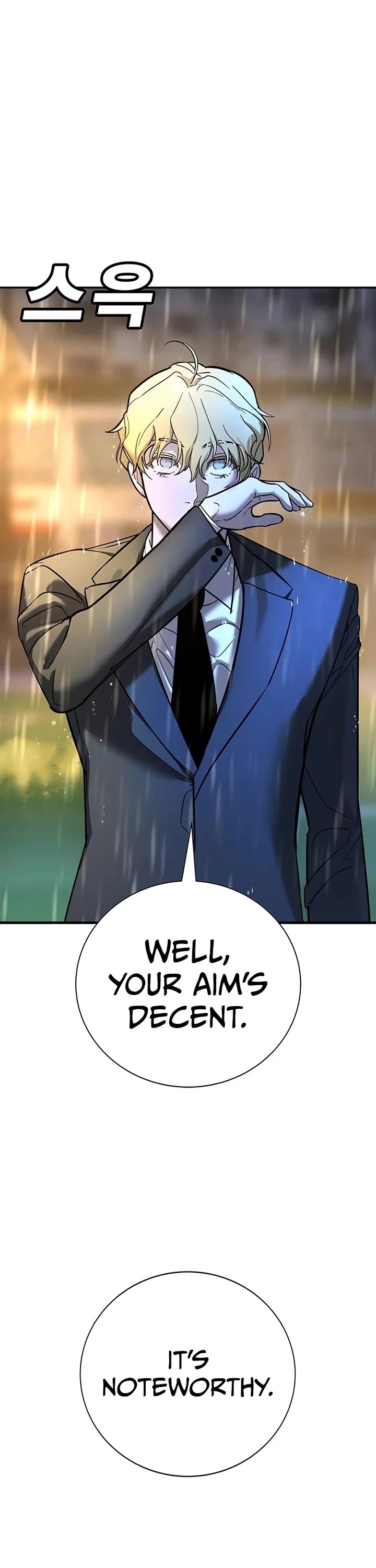 High School Conquest: The Battle Against the Bullies chapter 21 page 37