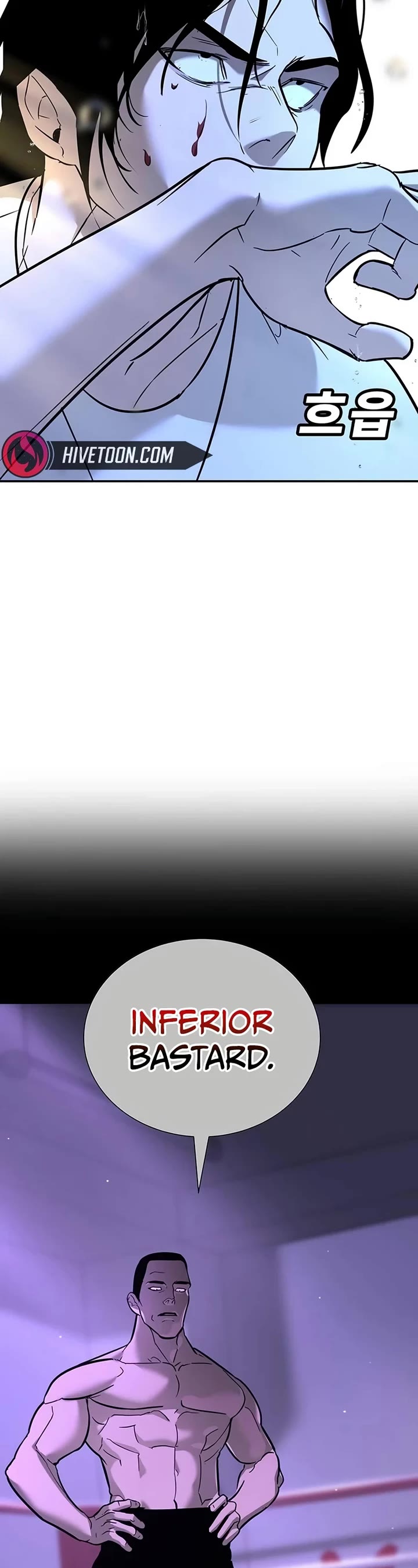 High School Conquest: The Battle Against the Bullies chapter 21 page 39