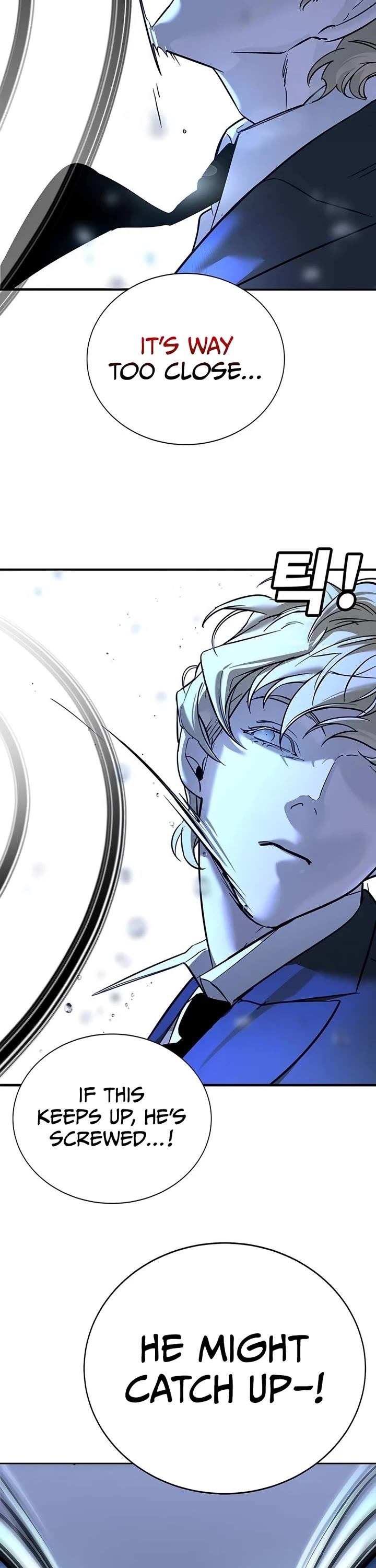 High School Conquest: The Battle Against the Bullies chapter 21 page 48