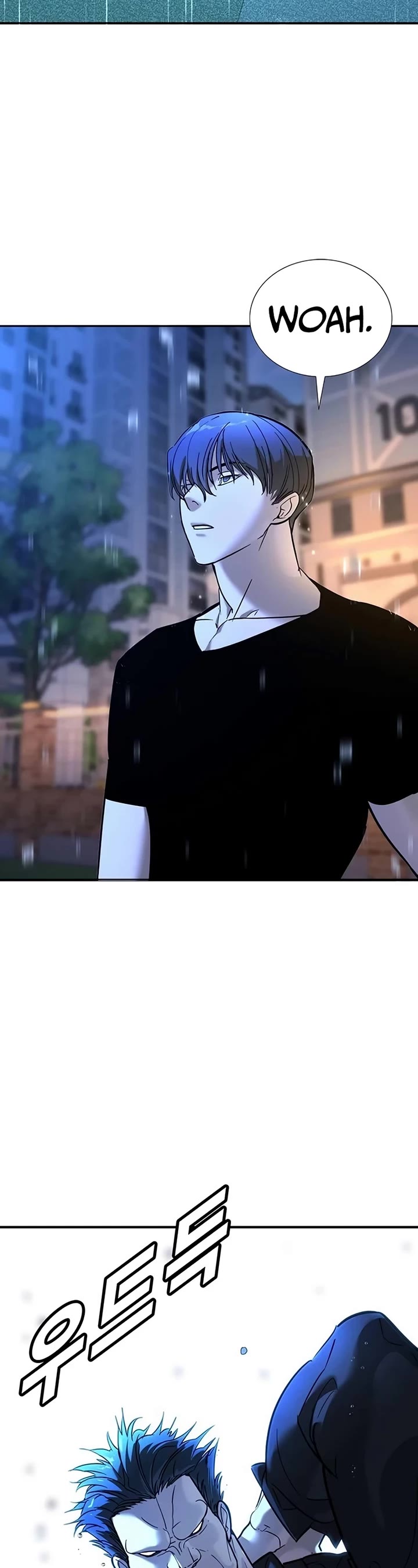 High School Conquest: The Battle Against the Bullies chapter 21 page 5