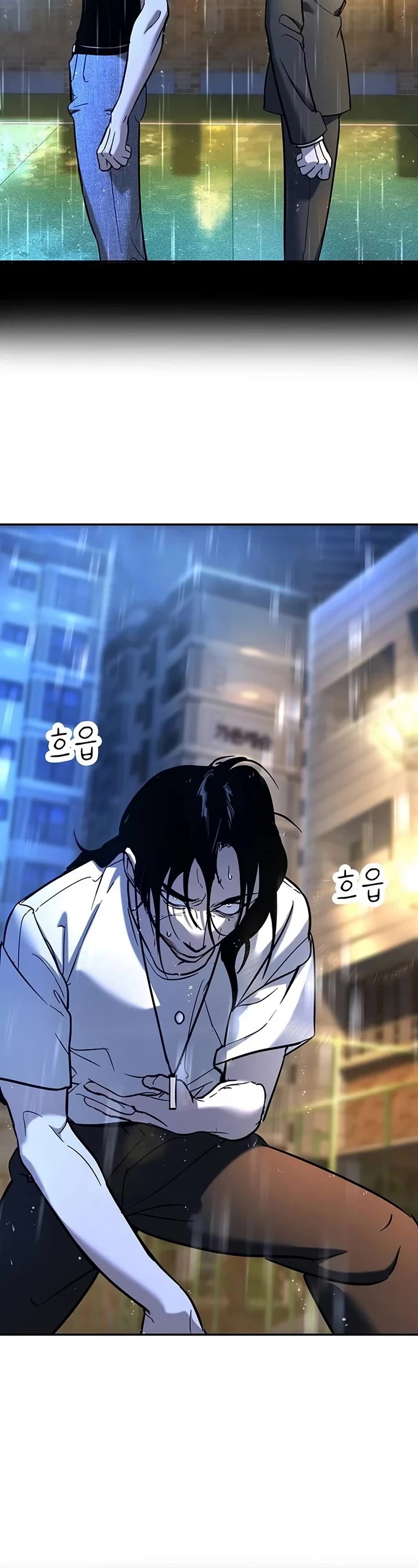 High School Conquest: The Battle Against the Bullies chapter 21 page 54